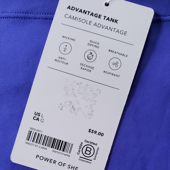 Athleta Advantage Tank NWT - Picture 13 of 13